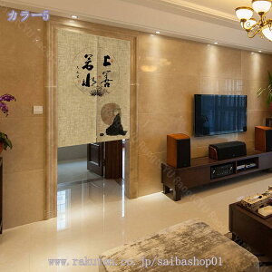 300~OFFN[| ̂  k O ԕ 킢  Ԏd؂J[e a g O ̂ Lb` ʏ 䏊 t@ubN CeA ̂ Ռ |GXe g