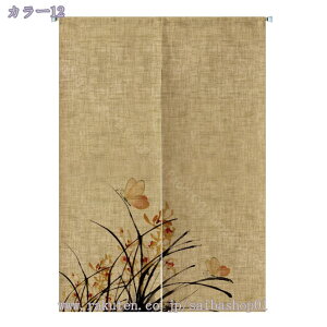 1000~OFFN[| ̂ Ԏd؂ J[e  O g a k  ډB J[e  n _  ̂ Ȃ Ռ ډB  ̂ {I Lb` r