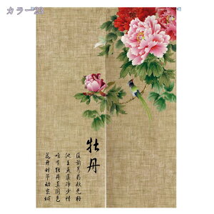 1000~OFFN[| ̂ g  Iׂԕ @ | k O g ^yXg[ t[ nâ ډBg ̂ a m Lb` hA rO ʏ Xܗp 