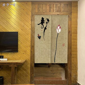 500~OFFN[| g ̂ g @ hAJ[e OJ[e ډB Ռ fMh J[e Ԏd؂ vCoV[ی  CeA HX rO[  Lb` 