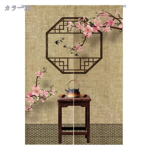 500~OFFN[| g ̂ g @ hAJ[e OJ[e ډB Ռ fMh J[e Ԏd؂ vCoV[ی  CeA HX rO[  Lb` 