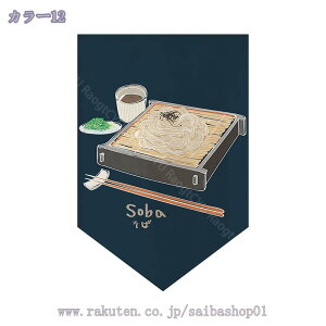 ̂ V[g a a rO  g Vv ډB ̂ ˂_ ς_  hAJ[e _ g iX I ʏ Lb` ʔ Ԏd؂ J[e 