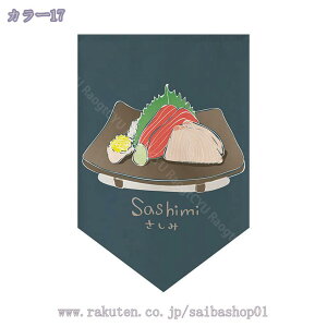 300~OFFN[| ̂ V[g a a rO  g Vv ډB ̂ ˂_ ς_  hAJ[e _ g iX I ʏ Lb` ʔ Ԏd