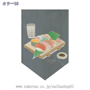 500~OFFN[| ̂ V[g a a rO  g Vv ډB ̂ ˂_ ς_  hAJ[e _ g iX I ʏ Lb` ʔ Ԏd