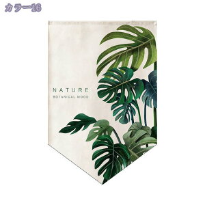 のれん 北欧 店舗向け 飲食店 暖簾 間仕切り カーテン 目隠し ナチュラル シンプル おしゃれ のれん 和風 洋風 玄関 ドアカーテン 階段カーテン 洗面所 キッチン リビング ショート カーテン