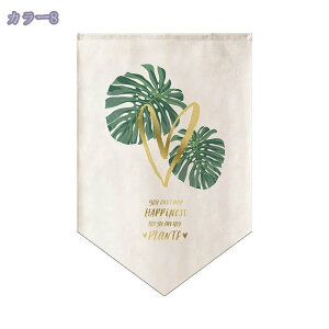 300~OFFN[| ̂ k X܌ HX g Ԏd؂ J[e ډB i` Vv  ̂ a m  hAJ[e KiJ[e ʏ Lb` rO V