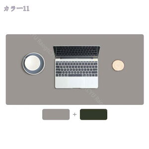 デスクマット レザー 学習机 オフィス デスク 極めて薄い 大型マウスパッド PUレザー 両面 デスクを守る オシャレ 学習机に敷くマット 上品 PCデスク 拭ける 記念日 女の子 男の子 すべり止め