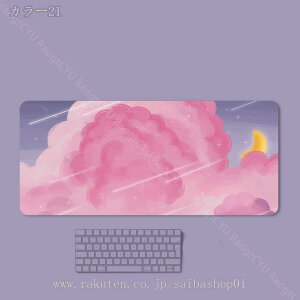 1000~OFFN[| PUU[ fXN}bg ^fXNpbh CeBO}bg }EXpbh L[{[h}bh fXN~ ϔM h ₷ pre[u}bg I[V[Y 
