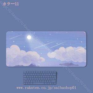 1000~OFFN[| PUU[ fXN}bg ^fXNpbh CeBO}bg }EXpbh L[{[h}bh fXN~ ϔM h ₷ pre[u}bg I[V[Y 