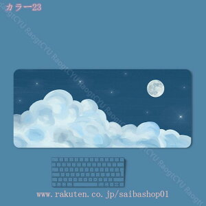 PUU[ fXN}bg ^fXNpbh CeBO}bg }EXpbh L[{[h}bh fXN~ ϔM h ₷ pre[u}bg I[V[Y ItBXfXN