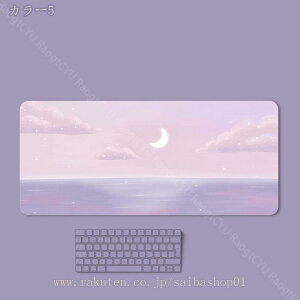 300~OFFN[| PUU[ fXN}bg ^fXNpbh CeBO}bg }EXpbh L[{[h}bh fXN~ ϔM h ₷ pre[u}bg I[V[Y 