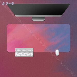 300~OFFN[| ^ fXN}bg }EXpbh Q[~O ItBXfXN}bg U[fXNpbh e[u}bg ʗp @\ fXNJo[ h ~߃fXNpbh PVCU[ 