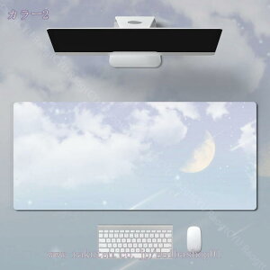 460~OFFN[| fXN}bg PUU[ ۓI k ʎg 唻 fXNpbh h h~ h~ ~ Q[~O}EXpbh }EXΉ wK  ItBXpi 