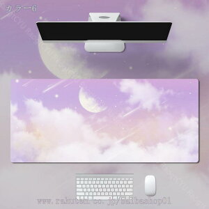 300~OFFN[| fXN}bg PUU[ ۓI k ʎg 唻 fXNpbh h h~ h~ ~ Q[~O}EXpbh }EXΉ wK  ItBXpi 