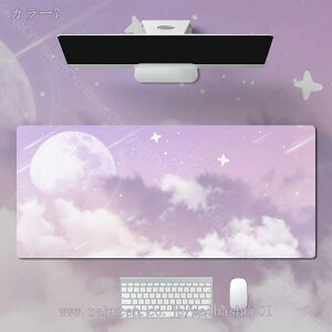 300~OFFN[| fXN}bg PUU[ ۓI k ʎg 唻 fXNpbh h h~ h~ ~ Q[~O}EXpbh }EXΉ wK  ItBXpi 