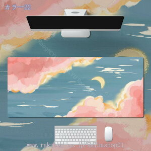 300~OFFN[| fXN}bg PUU[ ۓI k ʎg 唻 fXNpbh h h~ h~ ~ Q[~O}EXpbh }EXΉ wK  ItBXpi 