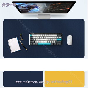 777~OFFN[| @\fXNpbh 唻fXN}bg }EXpbh L[{[h}bg É ې ׂ~ ₷ ܂ p\R}bg ₷ ܂ CeBO