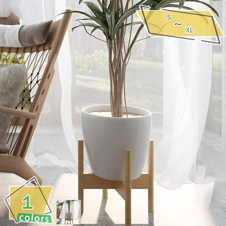760円OFFクーポン 植木鉢台 竹製 鉢置台 フラワースタンド 花台 鉢スタンド フラワー ガーデニング/フラワー/園芸 ラック/棚 鉢植え スタンド 盆栽棚 頑丈 屋外/室内 ラック おしゃれ プランタースタンド 観葉植物 鉢台 フラワーポット 植木鉢 プランター 花 置き台 RaogtCYU