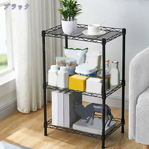 キッチンラック アジャスター付き 3段 キッチンシェルフ レンジラック ラック 収納ラック スチールラック 4段 5段 収納 オープンラック 棚 アジャスター おしゃれ 一人暮らし リビング収納
