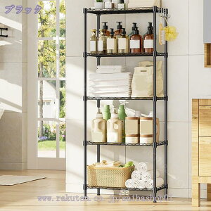 スチールラック 幅60 奥行35 高さ120 4段 高耐荷重収納棚 アジャスター付き スチール ラック 高さ150 リビング キッチン 収納 新生活 引っ越し オフィス ブラックラック 収納ラック 炊飯器 ラン