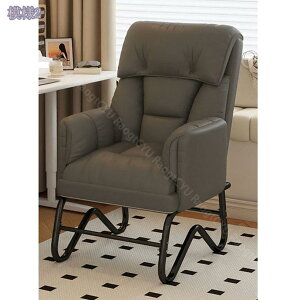 ソファベッド 折りたたみ 一人用 多機能 リラックスチェア 寝椅子 家庭用/オフィス/バルコニー/休憩用 昼寝椅子 折りたたみベッド シングル 簡易ベッド 一人暮らし コンパクト収納 オフィス