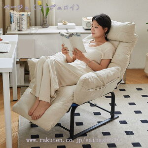 \t@[xbh lp NCjO ֎q Q֎q I| RpNg ܂肽݃`FA l|   p\R erӏ l炵 ItBX rO xbh/`