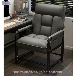 オフィスチェア ソファベッド 一人掛け リクライニング 一人用ソファ おしゃれ リビング バルコニー カフェ 簡易ベッド 一人掛け リラックス 省スペース デスクチェア 椅子ベッド兼用 組立