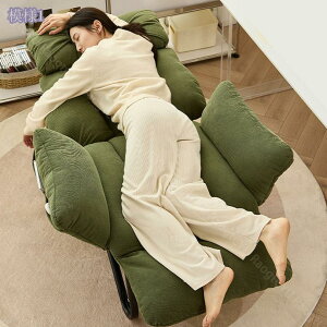 ソファベッド 一人用ソファ リクライニング 一人掛け椅子 1人掛けソファ 高座椅子 一人掛けソファ 柔らかい 座り心地 アームチェア 多機能 座椅子 ハイバックチェア パーソナルソファ 組立