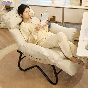 ソファベッド オフィスチェア パソコンチェア リクライニングチェア 昼寝チェア ゲーミングチェア デスクチェア 一人用ソファ 省スペース 勉強椅子 多機能 長時間座れる おしゃれ 折りたた