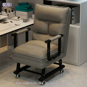 高座椅子 ソファベッド 折りたたみ リクライニング 1人掛け 多用途 コンパクト 背もたれ調節 リビング 寝室 書斎 バルコニー 椅子/ベッド兼用 省スペース 寝椅子 高座椅子 キャスター付き 組