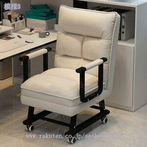 \t@xbh lp NCjO ܂肽 ړ֗ d Q܂ p TVς Q] ItBX rO Q wpx /Q/ݑ[Np I|\t@ LX