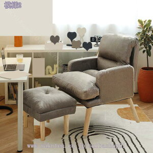 ソファベッド 1人掛け パソコンチェア 家庭用 リクライニングチェア 勉強用 長時間座れる椅子 疲れにくい コンパクト ワンルーム 書斎用椅子 寮用 一人用 折りたたみソファ フットレスト付