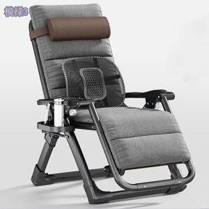 2000�~OFF�N�[�|�� ���҂� ���N���C�j���O�`�F�A �܂肽���ݎ� ���Q�E�����E�Ǐ��p�`�F�A �w�����꒲�߉\ �����t���[�� �ʋC���K �܏���[�֗� ���� ���x�� ���Q �ƒ�/�I�t�B�X/���O�x�e ��