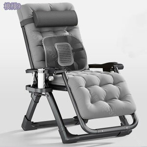 1000~OFFN[| ҂ NCjO`FA ܂肽ݎ QEEǏp`FA w꒲߉\ t[ ʋCK ܏[֗  x Q ƒ/ItBX/Oxe 