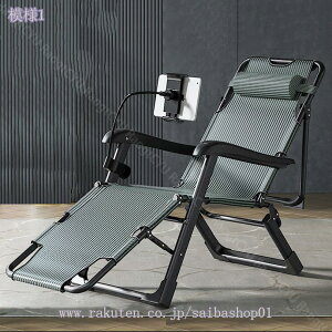 ܂肽ݎ NCjO`FA Q֎q ItBX/p @\ NCi[ w꒲߉\ ֎q ܏[ RpNg݌v xe/Ǐ/ W[xbh gѓdbz_[