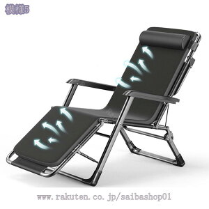 NCjO`FA @\ ܂肽݃`FA EQp ܂肽݃xbh wt RpNg[ ItBX/z/Ή Kȋxe`FA É\ gsv gѕ֗ Q