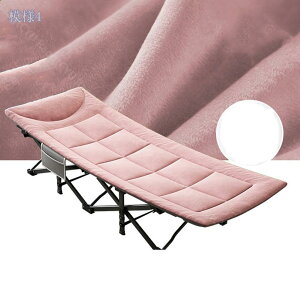 1000~OFFN[| ȈՃxbh ItBXQxbh ܂肽ݎ 1lpxbh RpNg l p/Ep/ŌT|[gp ܏ ȃXy[X ^ѕ֗ gsv Kȋxexbh