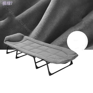 簡易ベッド オフィス昼寝ベッド 折りたたみ式 1人用ベッド コンパクト 大人向け 自宅用/職場用/看護サポート用 折畳式 省スペース 持ち運び便利 組立不要 快適な休憩ベッド 来客・仮眠対応