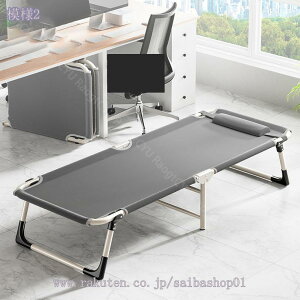 ܂肽݃xbh l| y ItBX W[ Lv  Op É݌v Q  x [֗ ω׏d l炵 QSnǂ }bgXƖt ȈՃxbh Lv