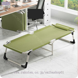 1000~OFFN[| ܂肽݃xbh l| y ItBX W[ Lv  Op É݌v Q  x [֗ ω׏d l炵 QSnǂ }bgXƖt Ȉ