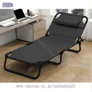 ܂肽݃xbh AEghApRbg ȈՃxbh y ܂ݎxbh ω׏d Lvxbh h ʋC y [֗ p ItBXp X`[ AEghAxbh Lvxb