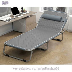 1000~OFFN[| ܂肽݃xbh lp NCjO AEghA LvRbg }bgXƖt ItBX Op p Qp Kqp ȈՃxbh h ʋC y ω