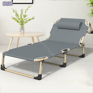 折りたたみベッド 一人掛け 軽量 コンパクト シングル 携帯式 オフィス昼寝 仮眠ベッド 家庭用 大人用 省スペース 寝転び快適 持ち運び便利 簡易ベッド 簡単設置 アウトドアコット キャンプ