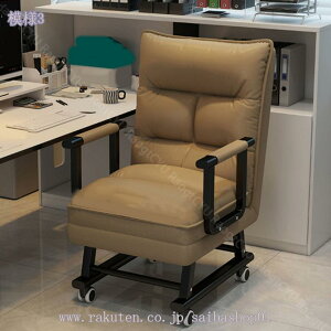 2000~OFFN[| \t@xbh ܂肽 NCjO`FA 1l| Q֎q ֎q pr RpNg ȈՃxbh w꒲ rO Q  oRj[ ֎q/xbhp ȃX