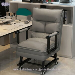 ソファベッド リクライニングチェア リラックスソファ 椅子兼ベッド 一人用 コンパクト設計 背もたれ調整可能 居間/書斎/寝室/バルコニー/オフィス 仮眠 昼寝 多用途 折りたたみ椅子 キャス