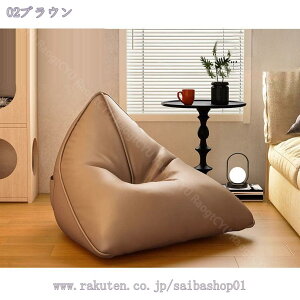 r[YNbV  􂦂 RpNg\t@ rbO y ̂ɃtBbgNbV 傫 傫 Q ֎q ̂ɃtBbg\t@ NbV\t@ r[Y\t@ ~` w