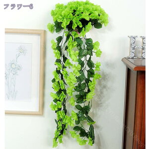 300~OFFN[| lHϗtA Ǌ|  ݂艺 ϗtA Ǌ| CeA tFCNO[  AYnMOubV Ηt Ǌ| ݂̃CeA sv lH