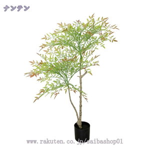 1000~OFFN[| ϗtA tFCNO[ lHϗtA CeA ^ p x_ p ƒ ItBX  lHA sv sv CeA { v