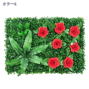 フェイクグリーン 人工芝 壁面装飾 植物ウォール 室内用 グリーンパネル 花箱 窓辺 装飾グリーン 飾り棚 階段装飾 造花 ディスプレイ 室内ガーデン 台所飾り 背景ウォール 室内緑化 パーテ