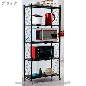 1600~OFFN[| ܂肽ݎ X`[bN ܂ [bN LX^[t X`[VFt ܂肽 I[vbN Lb` bNVFt ړ֗ HI hTrH 5i